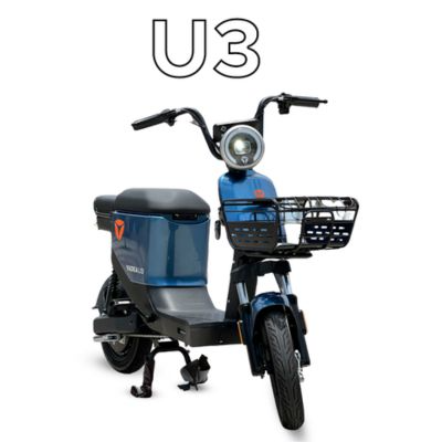 Foto:Scooter Elétrica U3 - 56_Scooter-Eletrica-U2_20250718182330.jpg